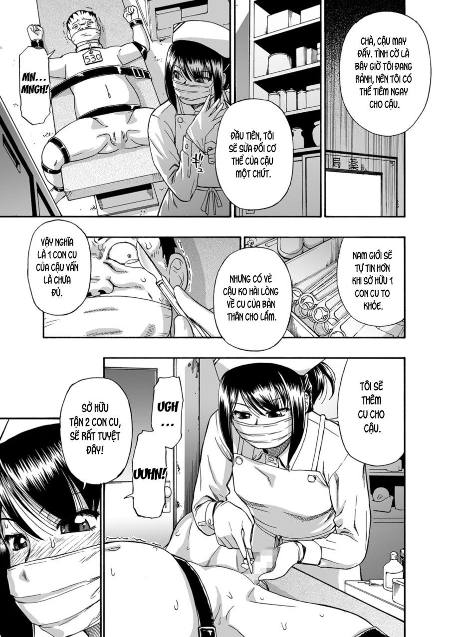 Gusha No Ishi Chương 9 page 12 - Giả Dược