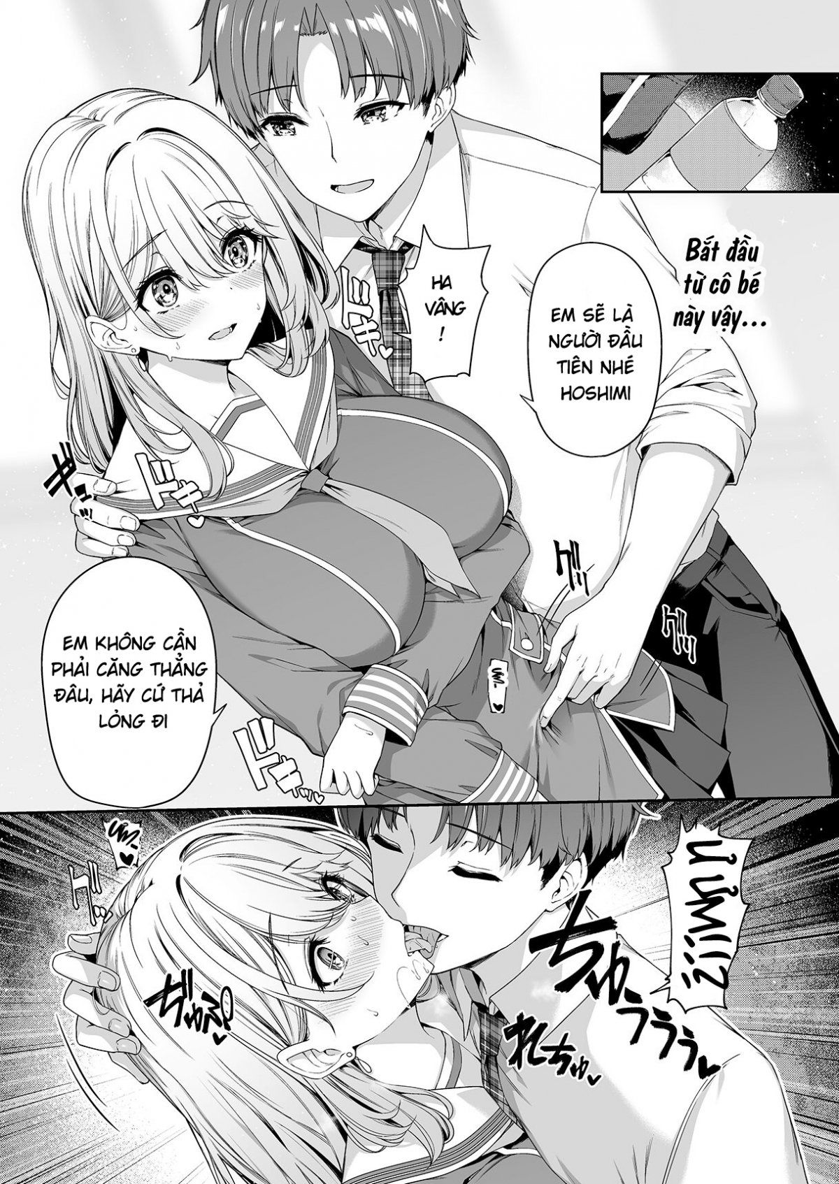 đọc truyện Gyakuten Sekai No Fuzoku Gakuen Oneshot ảnh 22 tại Thiên Thai Truyện