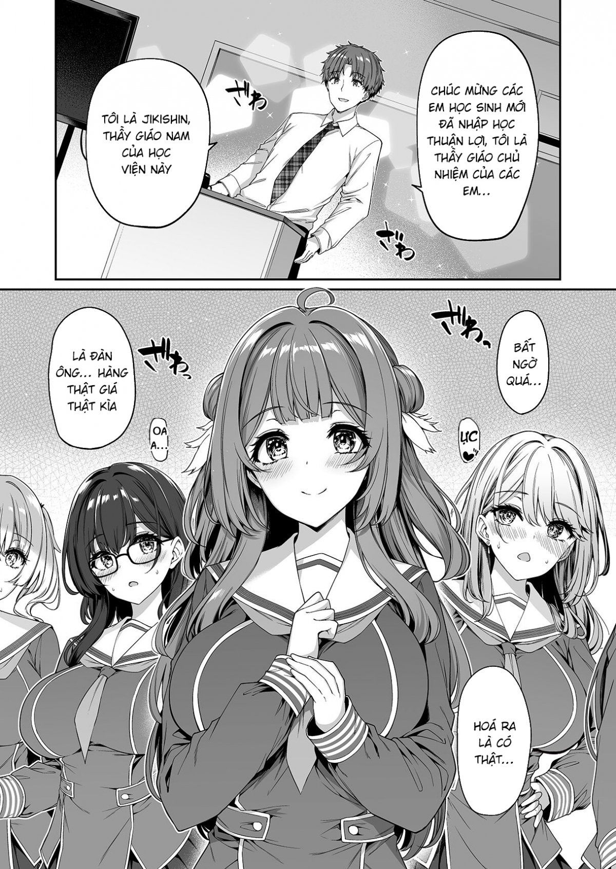 đọc truyện Gyakuten Sekai No Fuzoku Gakuen Oneshot ảnh 9 tại Thiên Thai Truyện
