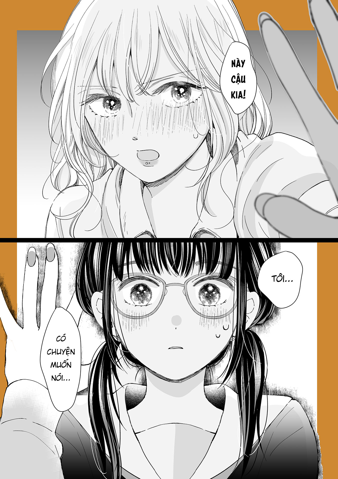 đọc truyện Gyaru Ga Yutosei Ni Kokuhaku Shiyou To Shi Teru Chương 1 ảnh 2 tại Thiên Thai Truyện