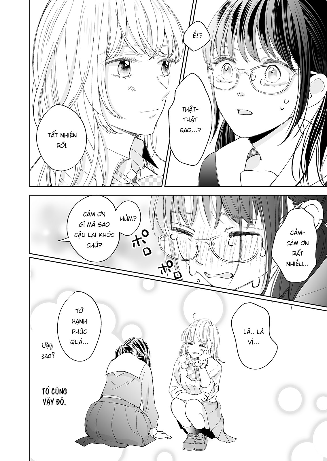 đọc truyện Gyaru Ga Yutosei Ni Kokuhaku Shiyou To Shi Teru Chương 3 ảnh 4 tại Thiên Thai Truyện