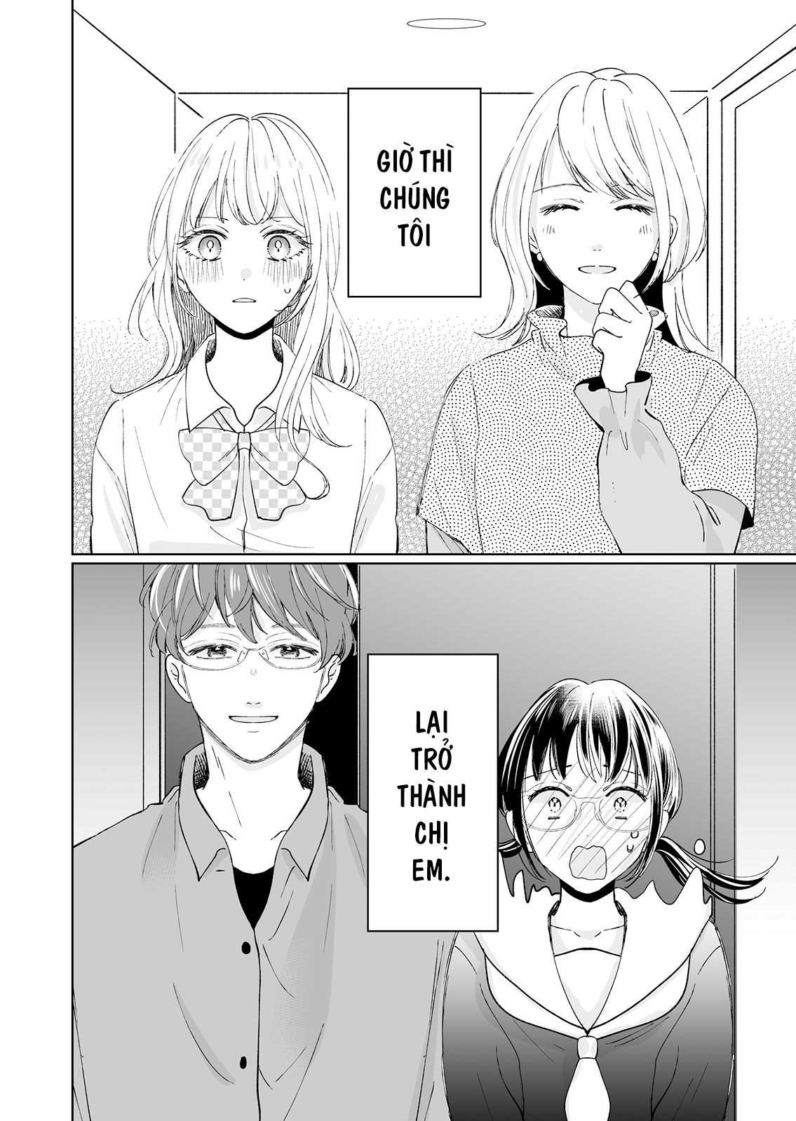 đọc truyện Gyaru Ga Yutosei Ni Kokuhaku Shiyou To Shi Teru Chương 3 ảnh 6 tại Thiên Thai Truyện