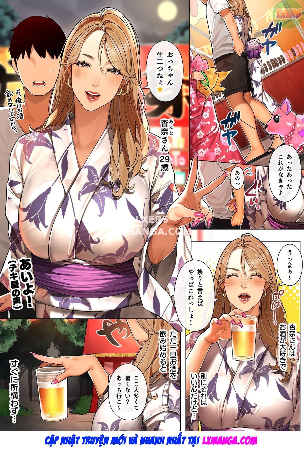 đọc truyện Gyaru Mama-san Chương 1 ảnh 5 tại Truyện Dạ Ký