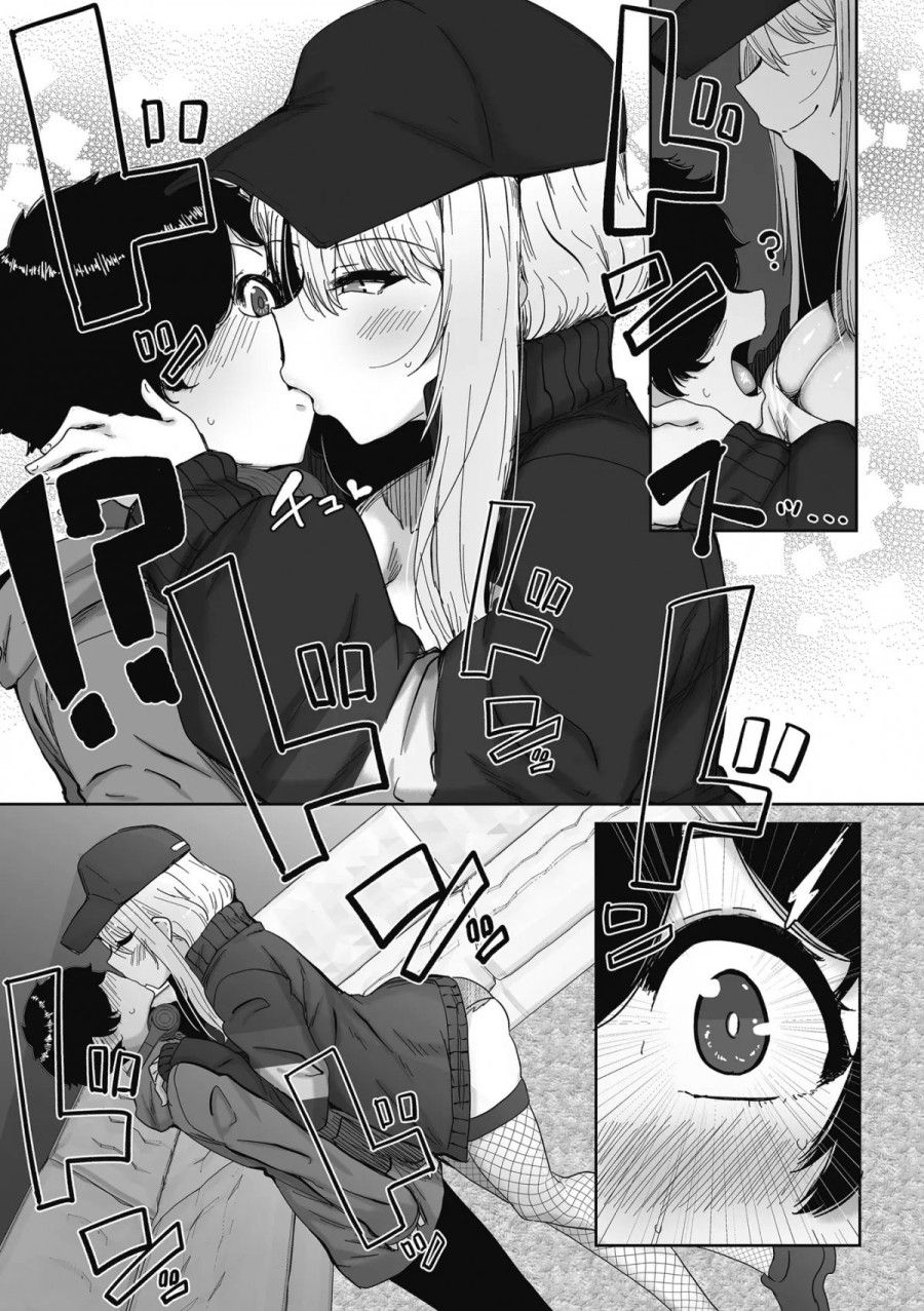Gyaru Tốt Bụng Với Quý Bửu Là Có Thật! Chương 1 page 11 - Giả Dược
