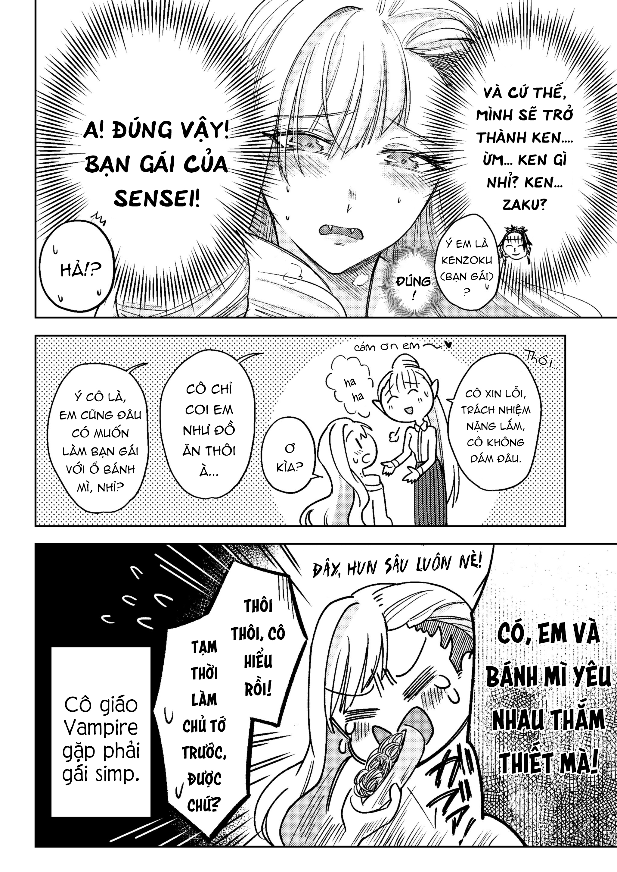 đọc truyện Gyaru X Sensei Chương 1 ảnh 6 tại Thiên Thai Truyện