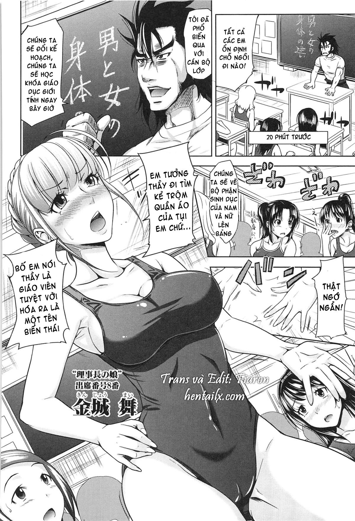 đọc truyện H-ero Classroom Of Sex Chương 4 ảnh 4 tại Giả Dược