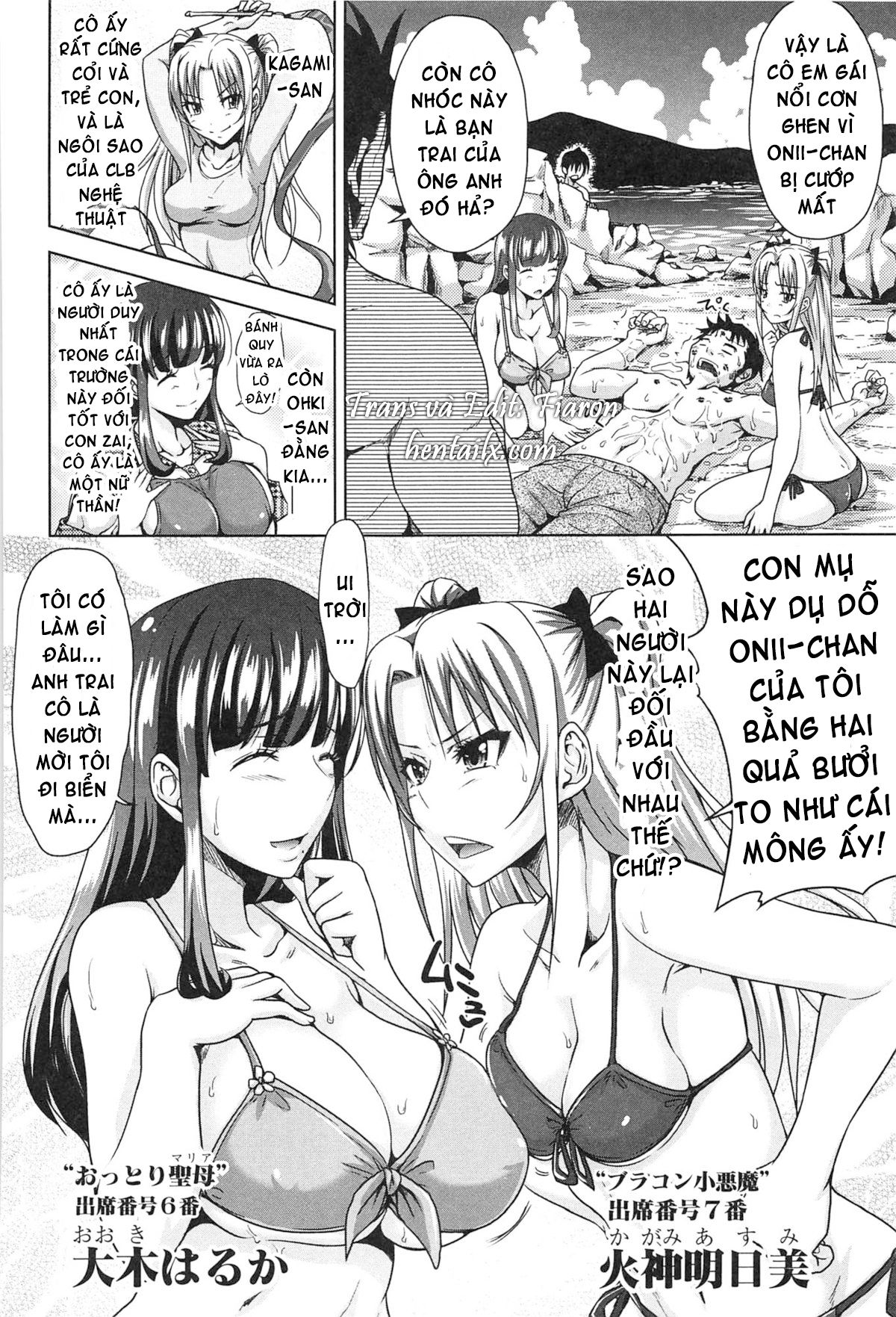 đọc truyện H-ero Classroom Of Sex Chương 5 ảnh 8 tại Thiên Thai Truyện