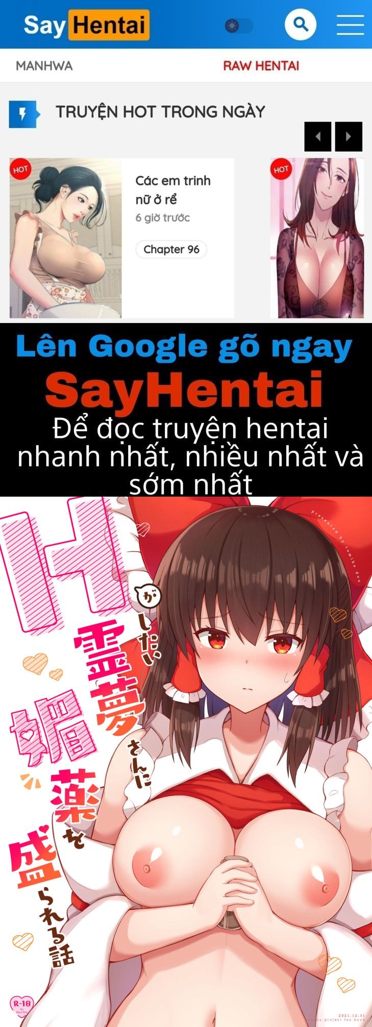 đọc truyện H Ga Shitai Reimu-san Ni Biyaku O Morareru Hanashi Oneshot ảnh 2 tại Thiên Thai Truyện