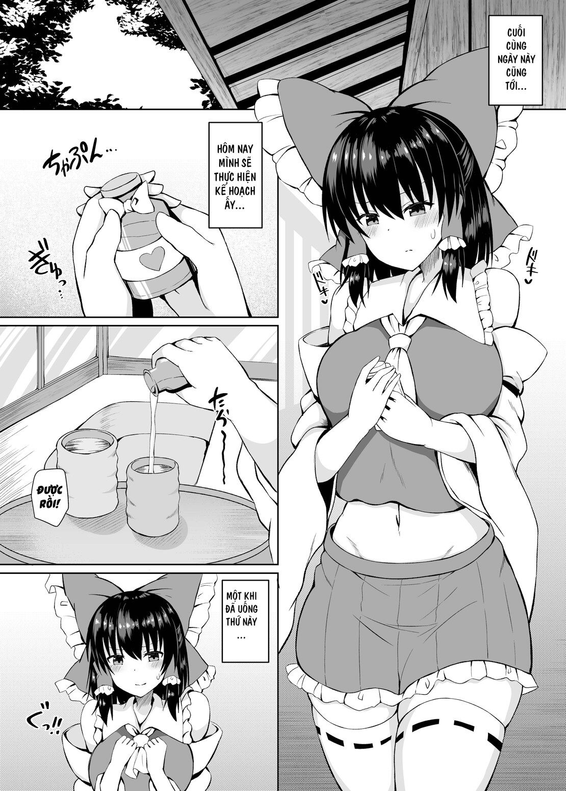 đọc truyện H Ga Shitai Reimu-san Ni Biyaku O Morareru Hanashi Oneshot ảnh 3 tại Thiên Thai Truyện