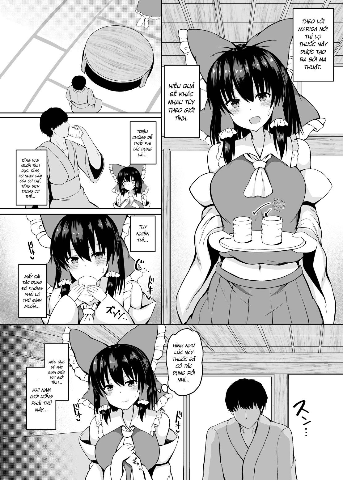 đọc truyện H Ga Shitai Reimu-san Ni Biyaku O Morareru Hanashi Oneshot ảnh 6 tại Thiên Thai Truyện
