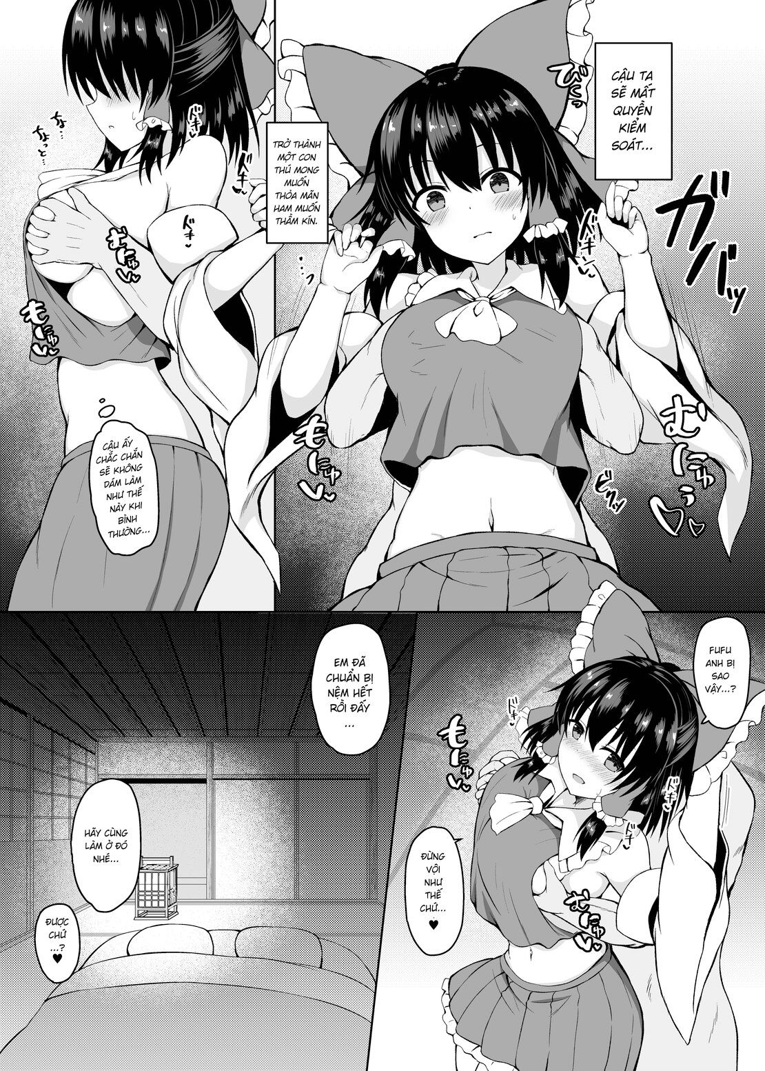 đọc truyện H Ga Shitai Reimu-san Ni Biyaku O Morareru Hanashi Oneshot ảnh 7 tại Thiên Thai Truyện