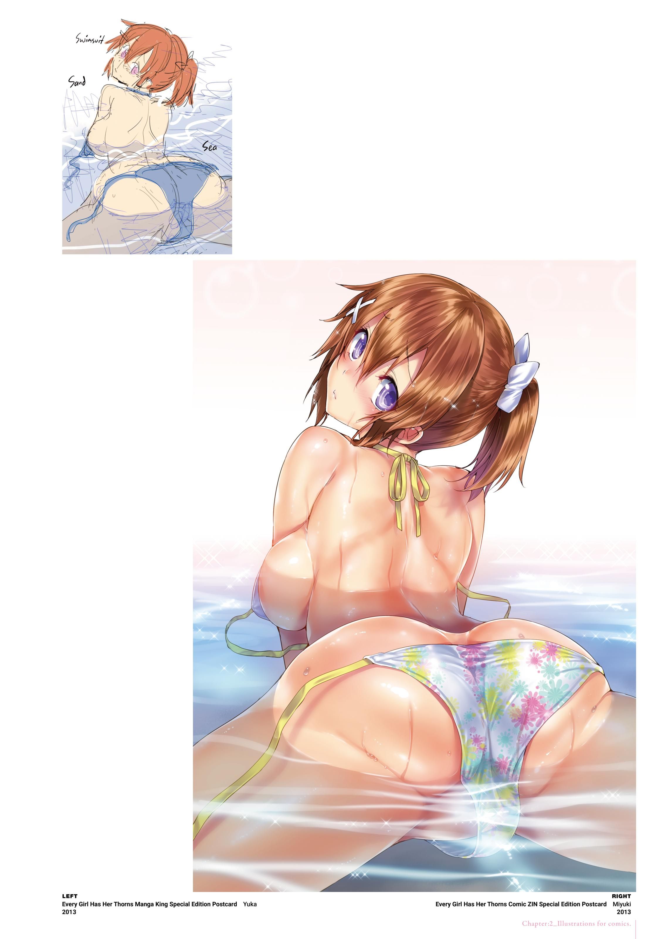 đọc truyện H Girl Chương 2 ảnh 26 tại Giả Dược