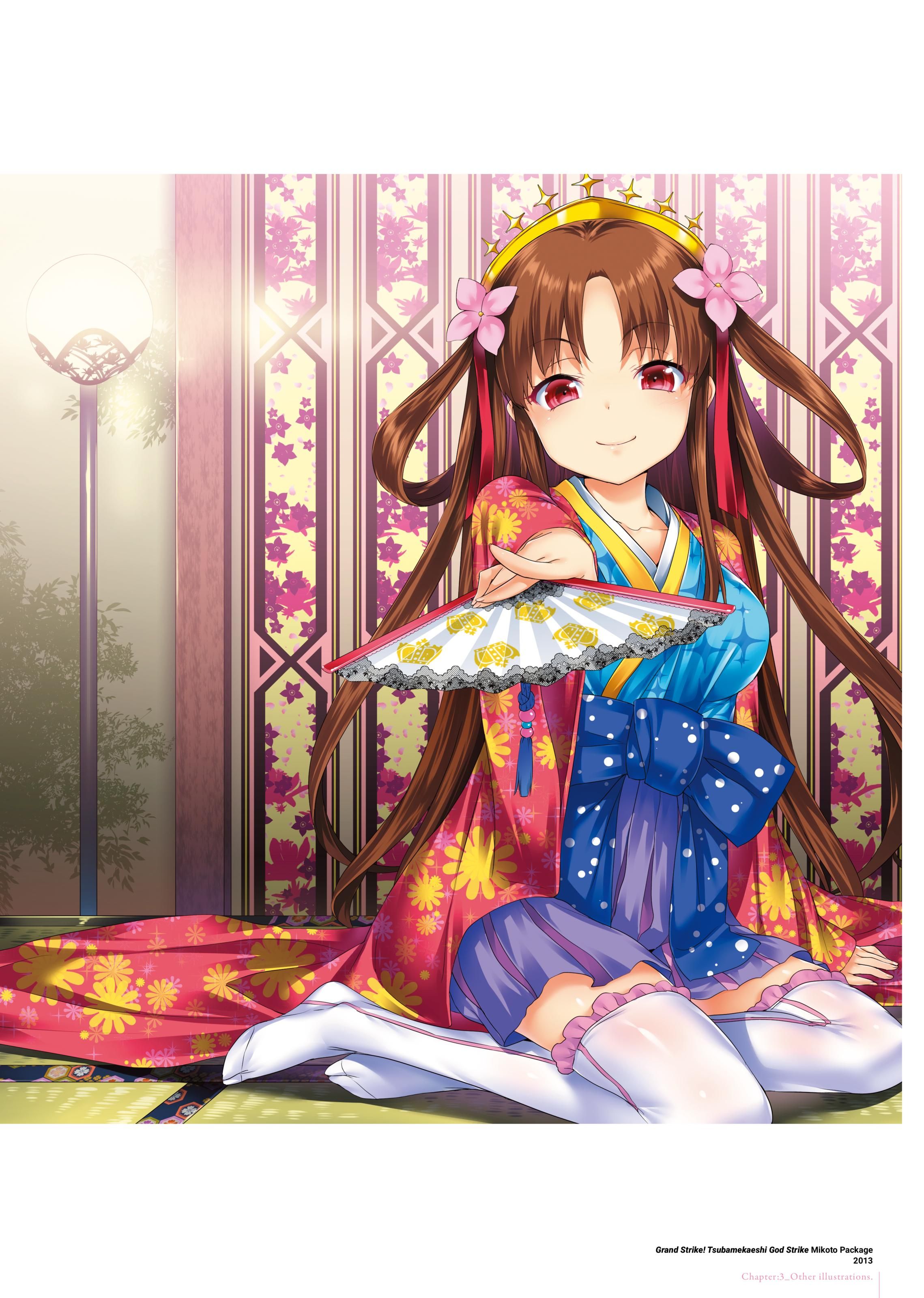 đọc truyện H Girl Chương 3 ảnh 35 tại Giả Dược