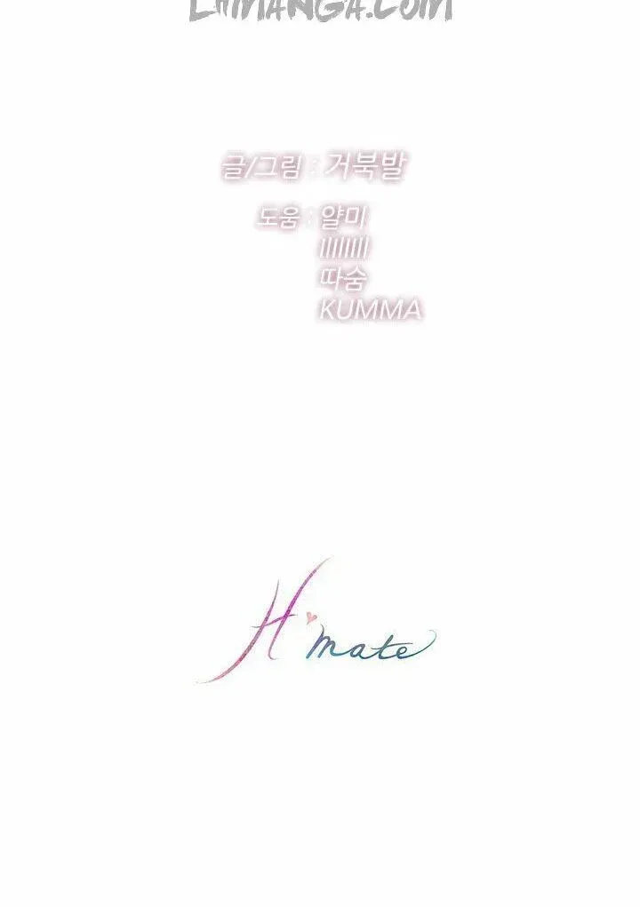 H-mate Chương 52 page 43 - Giả Dược