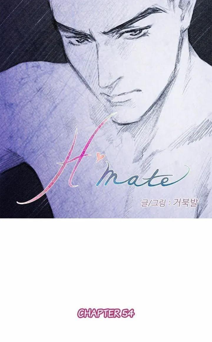 H-mate Chương 54 page 8 - Giả Dược