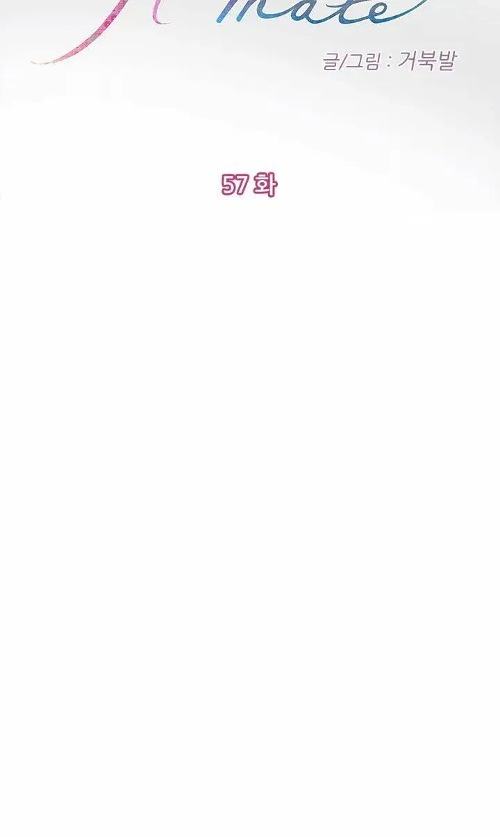 H-mate Chương 57 page 9 - Giả Dược