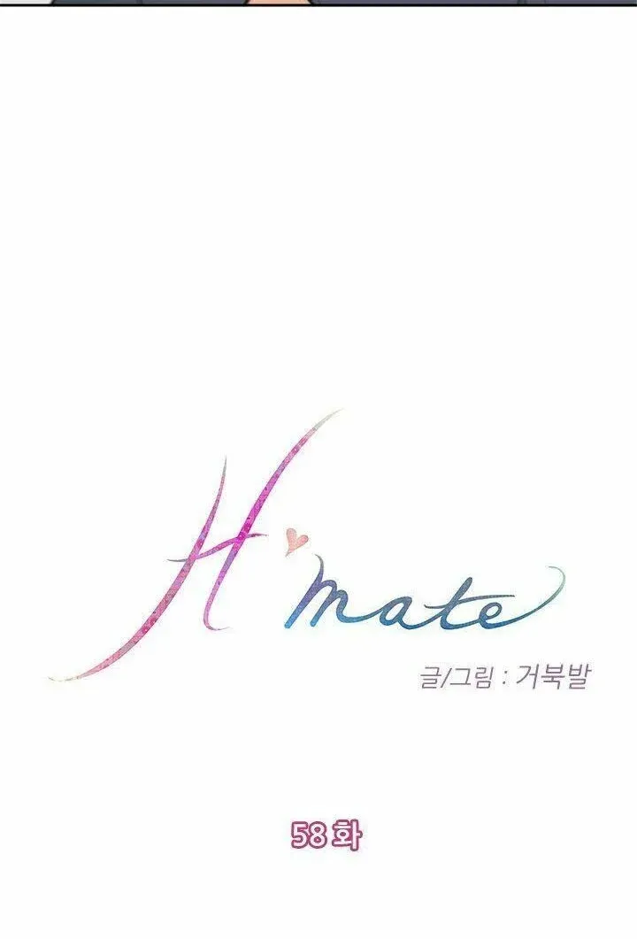 đọc truyện H-mate Chương 58 ảnh 4 tại Thiên Thai Truyện