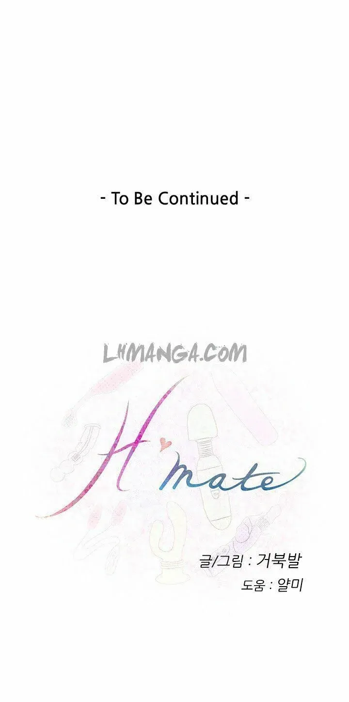 đọc truyện H-mate Chương 58 ảnh 41 tại Thiên Thai Truyện