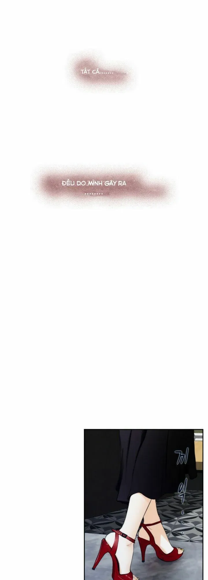 H-mate Chương 59 page 25 - Giả Dược
