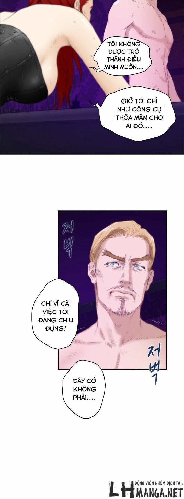 H-mate Chương 63 page 17 - Giả Dược