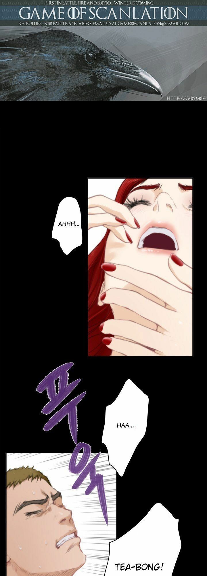 H-mate Chương 65 page 1 - Giả Dược