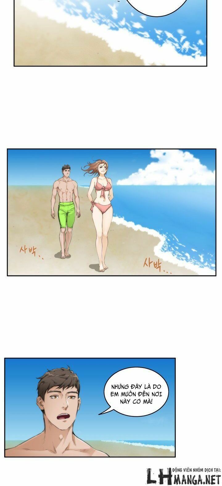 H-mate Chương 68 page 6 - Giả Dược