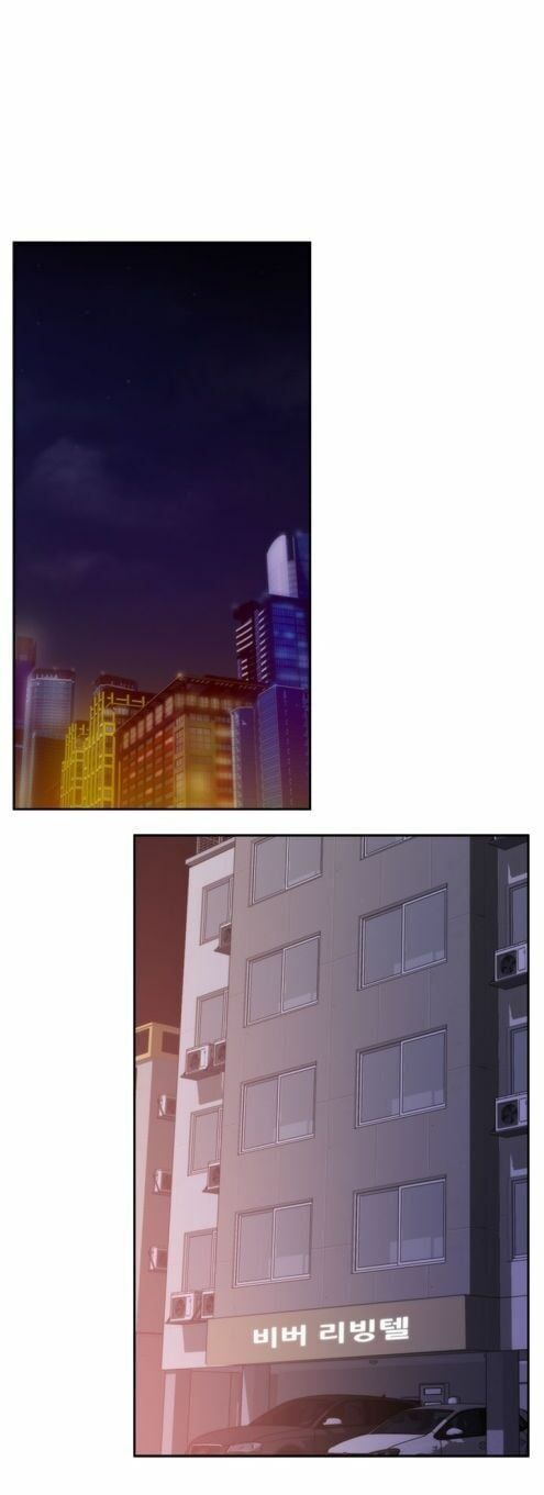 H-mate Chương 75 page 24 - Giả Dược