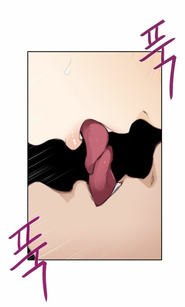 H-mate Chương 78 page 30 - Giả Dược