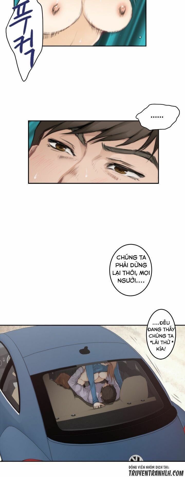 H-mate Chương 79 page 10 - Giả Dược