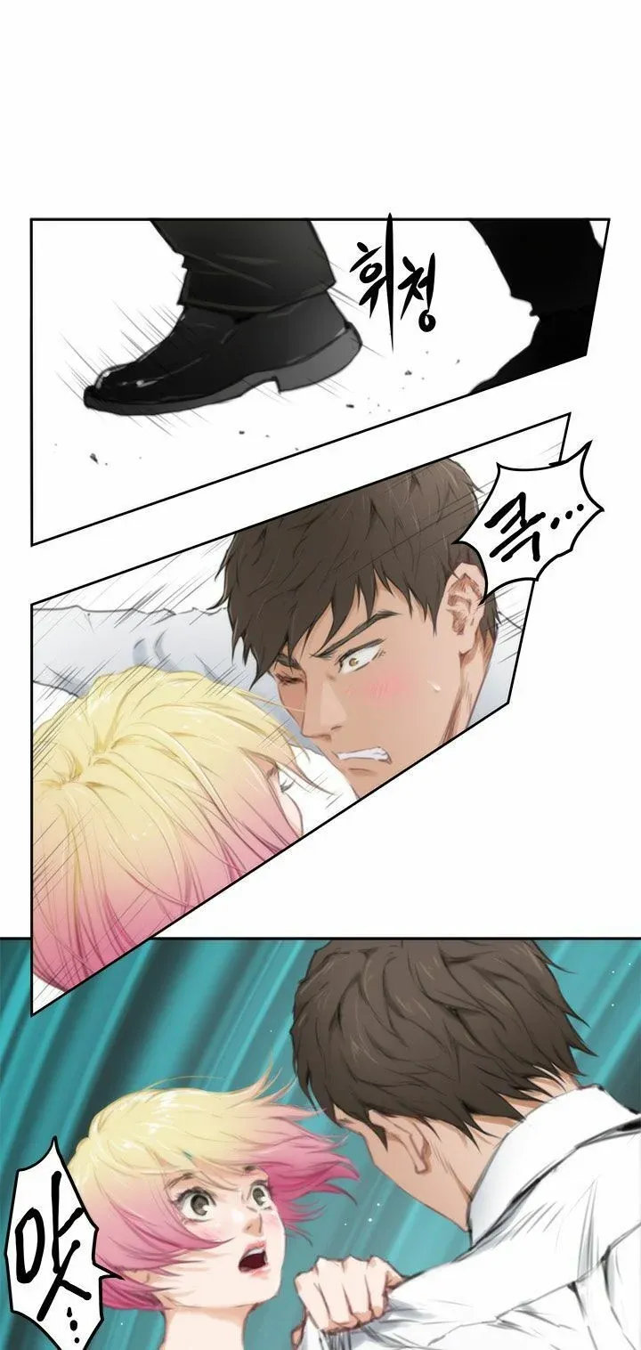 H-mate Chương 80 page 23 - Giả Dược