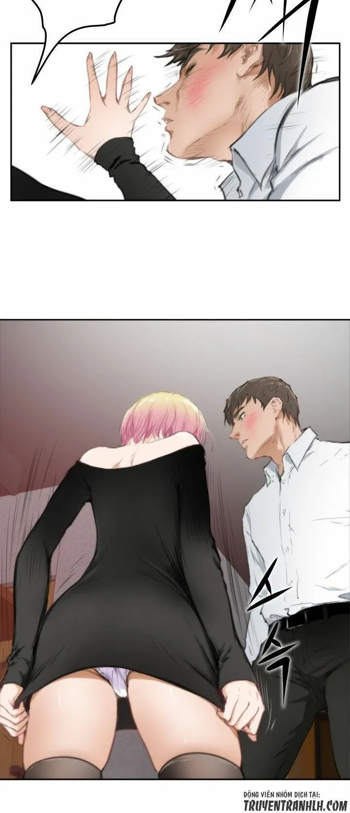 H-mate Chương 80 page 31 - Giả Dược