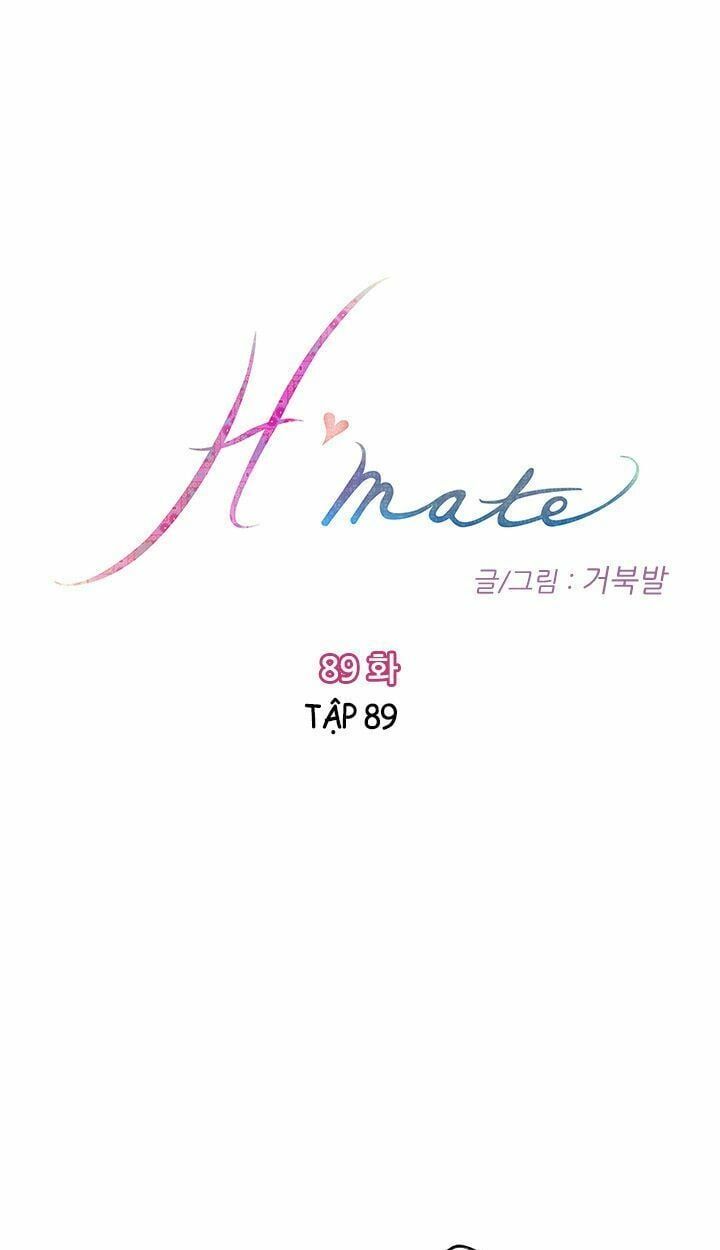 H-mate Chương 89 page 2 - Giả Dược
