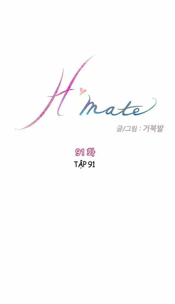 H-mate Chương 91 page 2 - Giả Dược