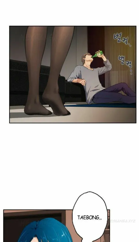 H-mate Chương 91 page 12 - Giả Dược