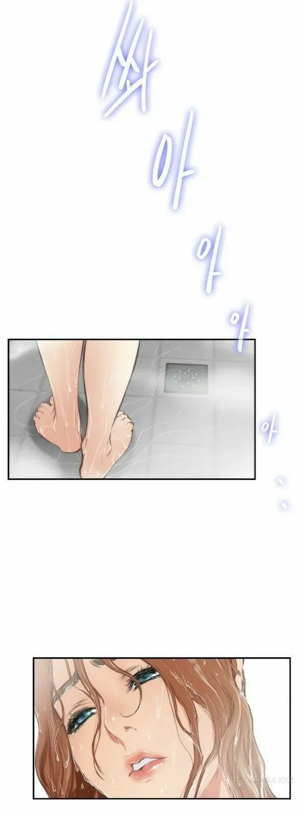 H-mate Chương 92 page 7 - Giả Dược