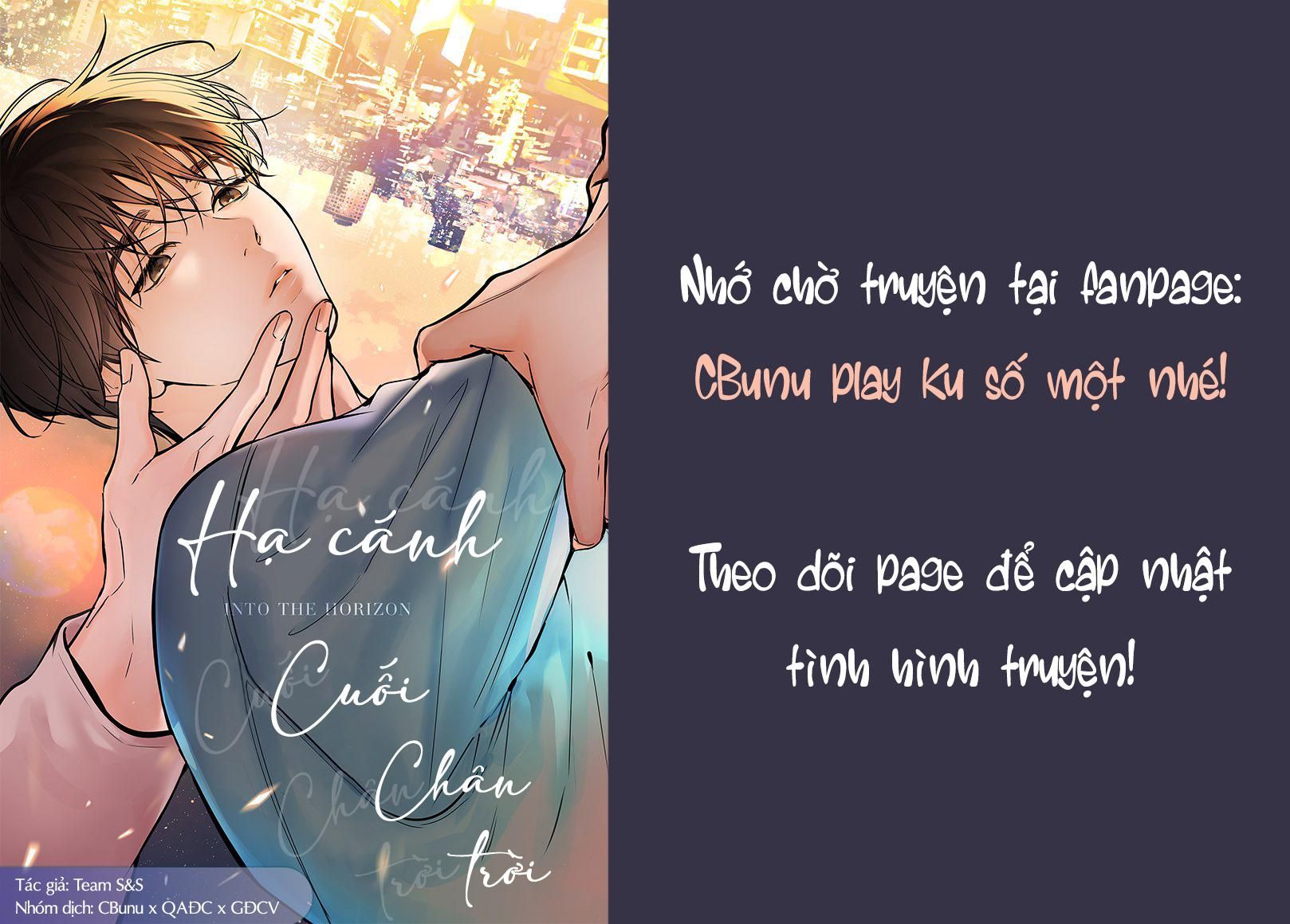 đọc truyện Hạ Cánh Cuối Chân Trời Chương 0 ảnh 2 tại Giả Dược