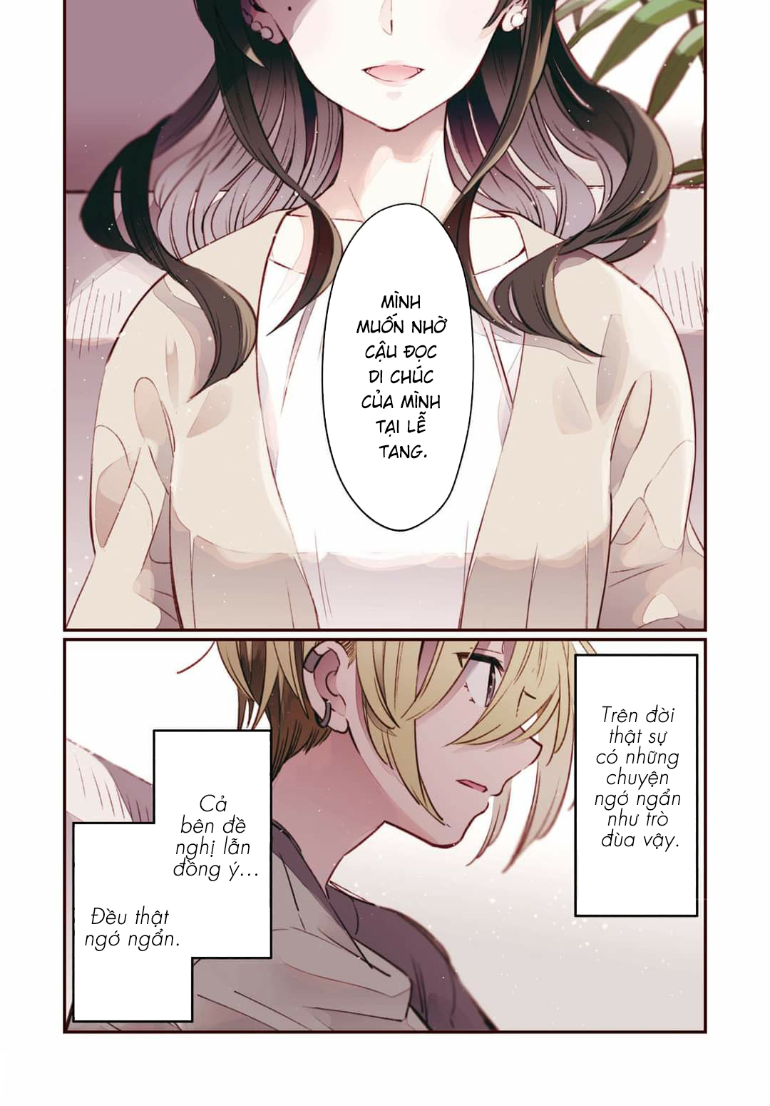 đọc truyện Hạ-chanh-lớp Phủ Chương 1 ảnh 2 tại Thiên Thai Truyện