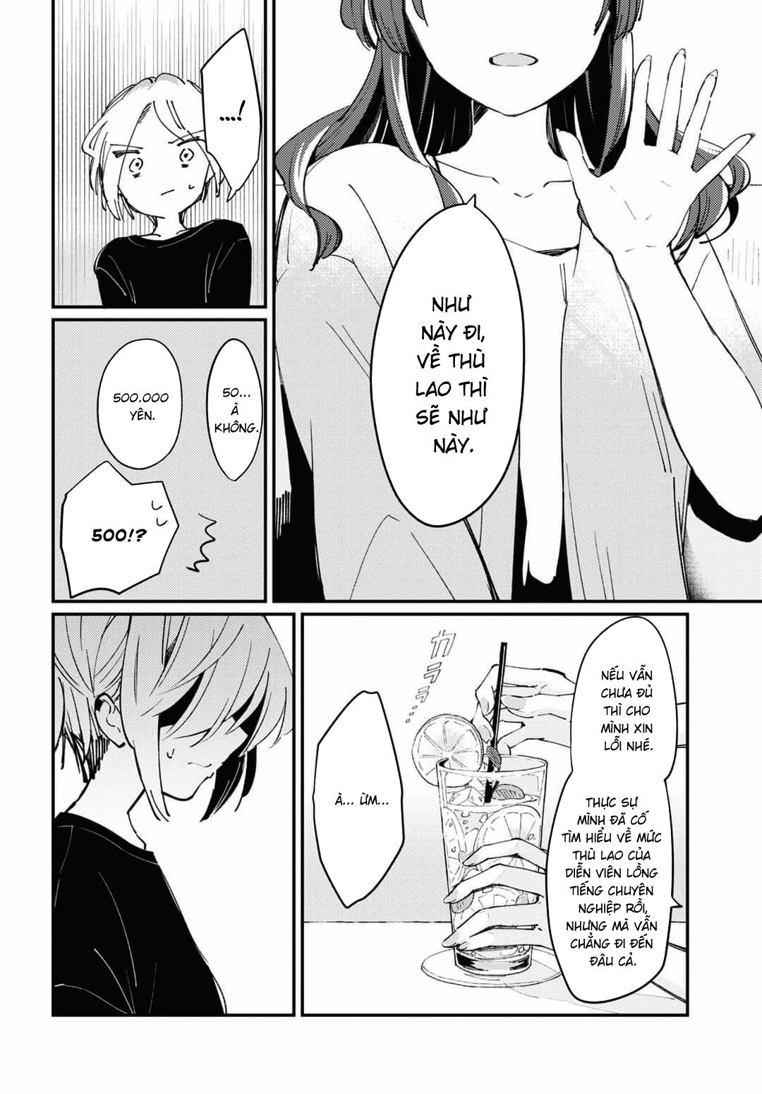 đọc truyện Hạ-chanh-lớp Phủ Chương 1 ảnh 17 tại Thiên Thai Truyện