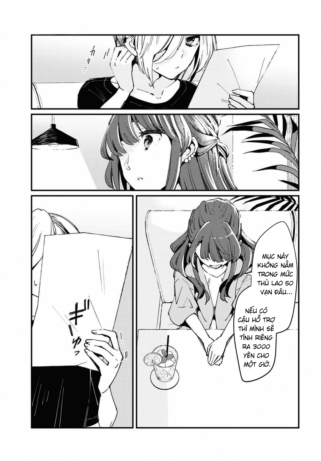 đọc truyện Hạ-chanh-lớp Phủ Chương 1 ảnh 26 tại Thiên Thai Truyện