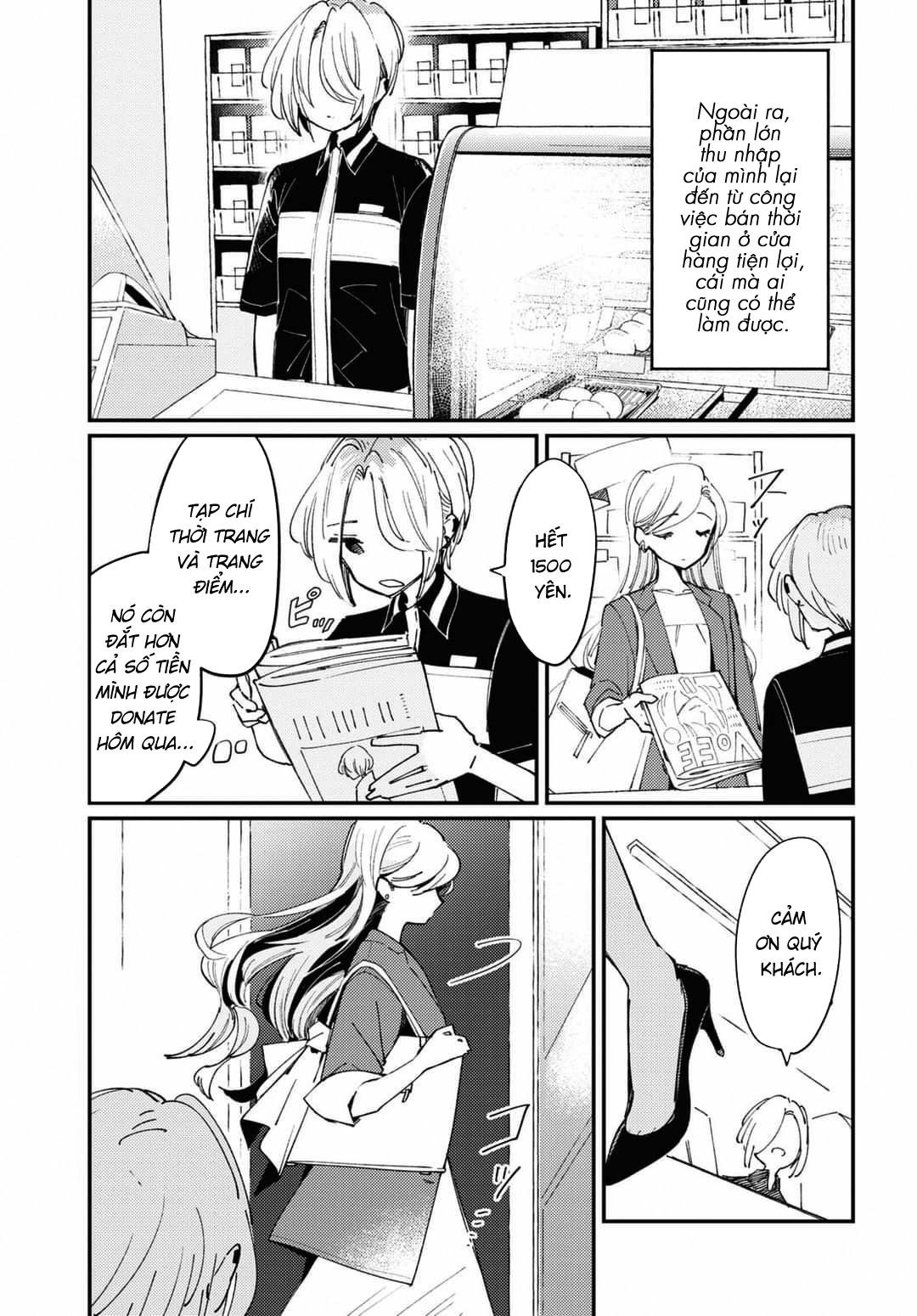 đọc truyện Hạ-chanh-lớp Phủ Chương 1 ảnh 6 tại Thiên Thai Truyện