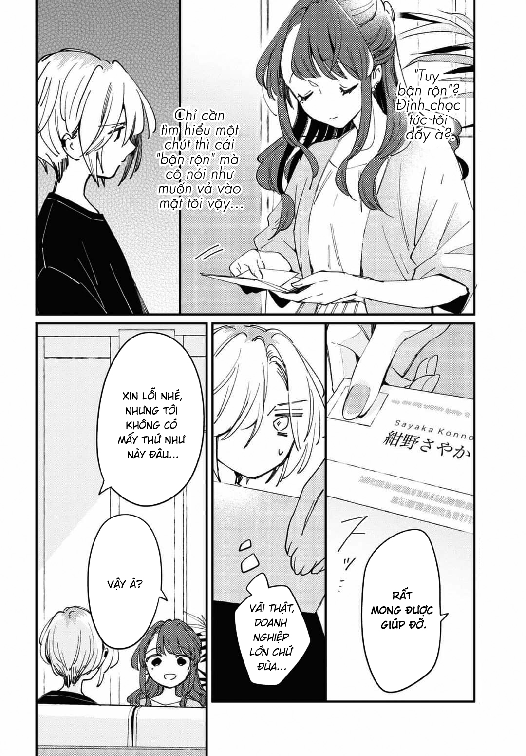 đọc truyện Hạ-chanh-lớp Phủ Chương 1 ảnh 11 tại Thiên Thai Truyện