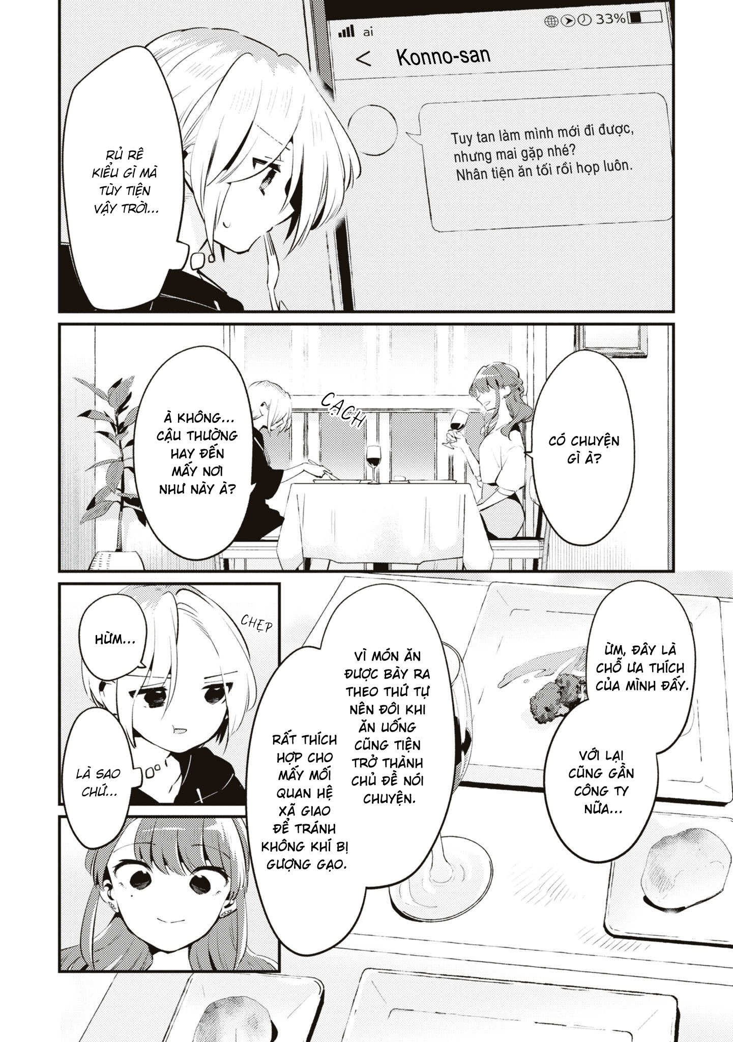 đọc truyện Hạ-chanh-lớp Phủ Chương 3 ảnh 3 tại Thiên Thai Truyện