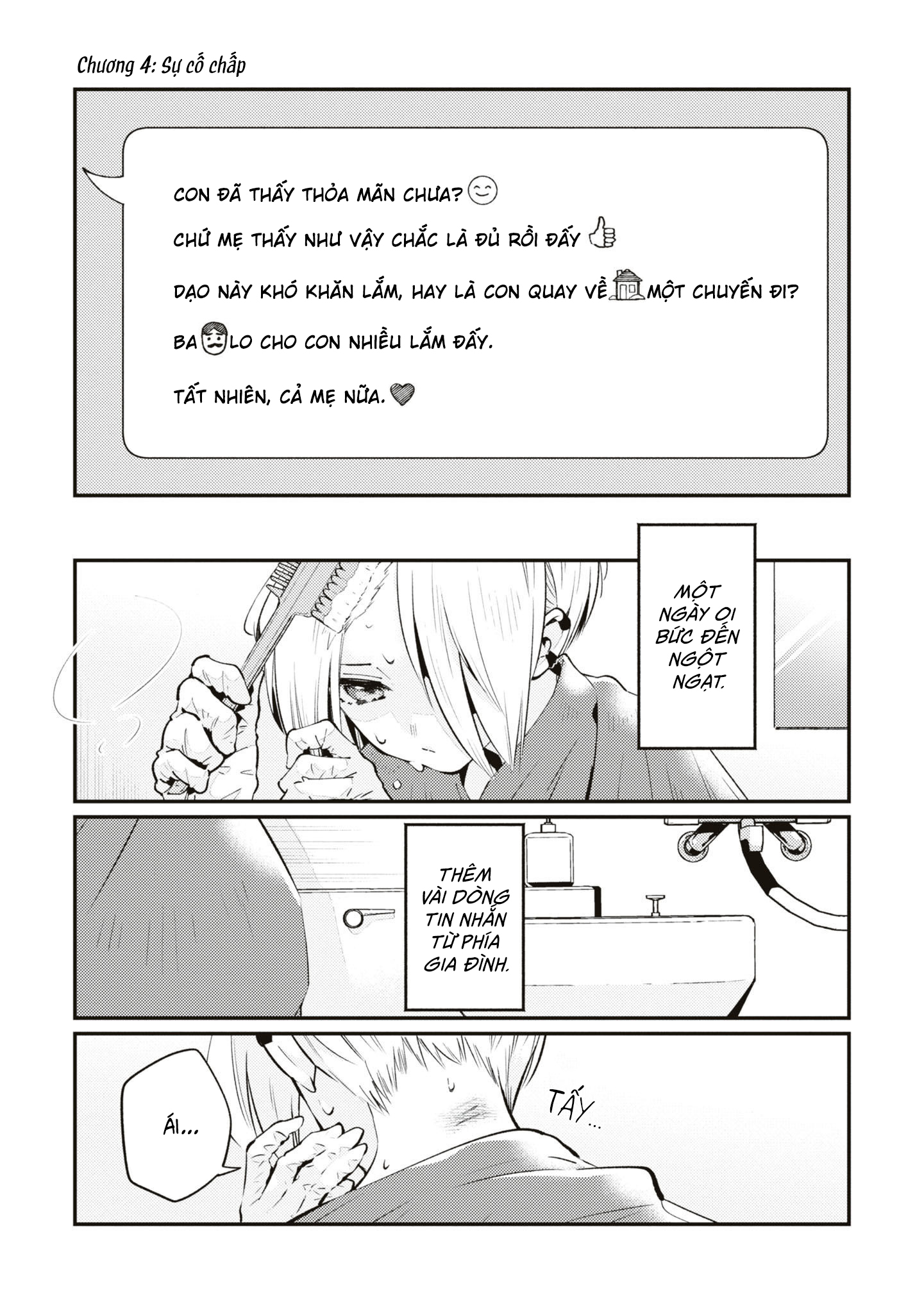 đọc truyện Hạ-chanh-lớp Phủ Chương 4 ảnh 2 tại Thiên Thai Truyện