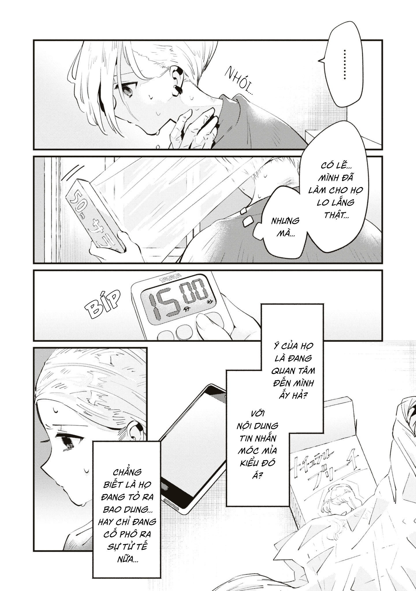 đọc truyện Hạ-chanh-lớp Phủ Chương 4 ảnh 3 tại Thiên Thai Truyện