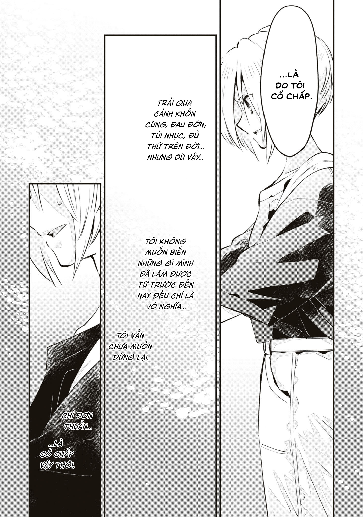 đọc truyện Hạ-chanh-lớp Phủ Chương 4 ảnh 19 tại Thiên Thai Truyện