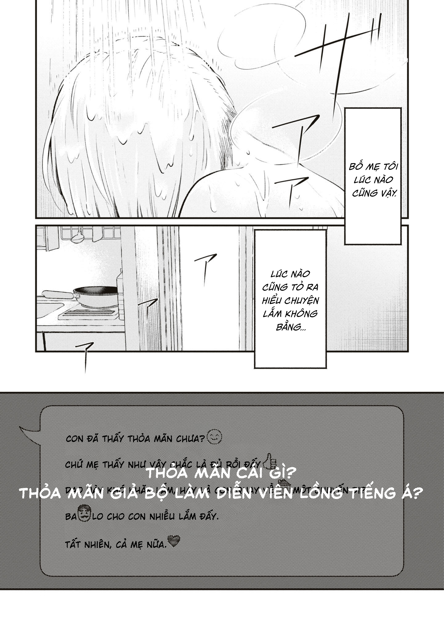 đọc truyện Hạ-chanh-lớp Phủ Chương 4 ảnh 4 tại Thiên Thai Truyện