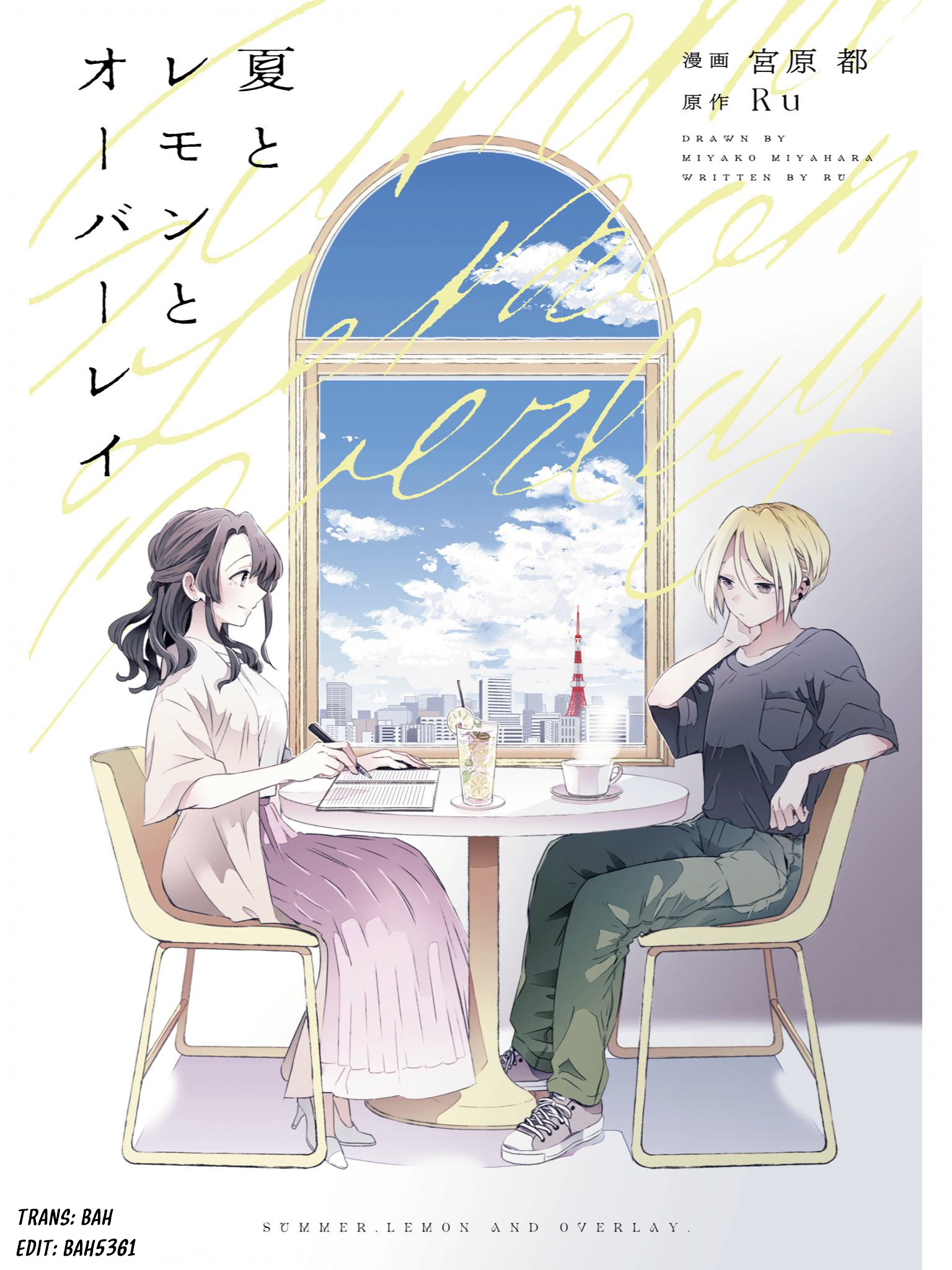 đọc truyện Hạ-chanh-lớp Phủ Chương 4 ảnh 24 tại Thiên Thai Truyện