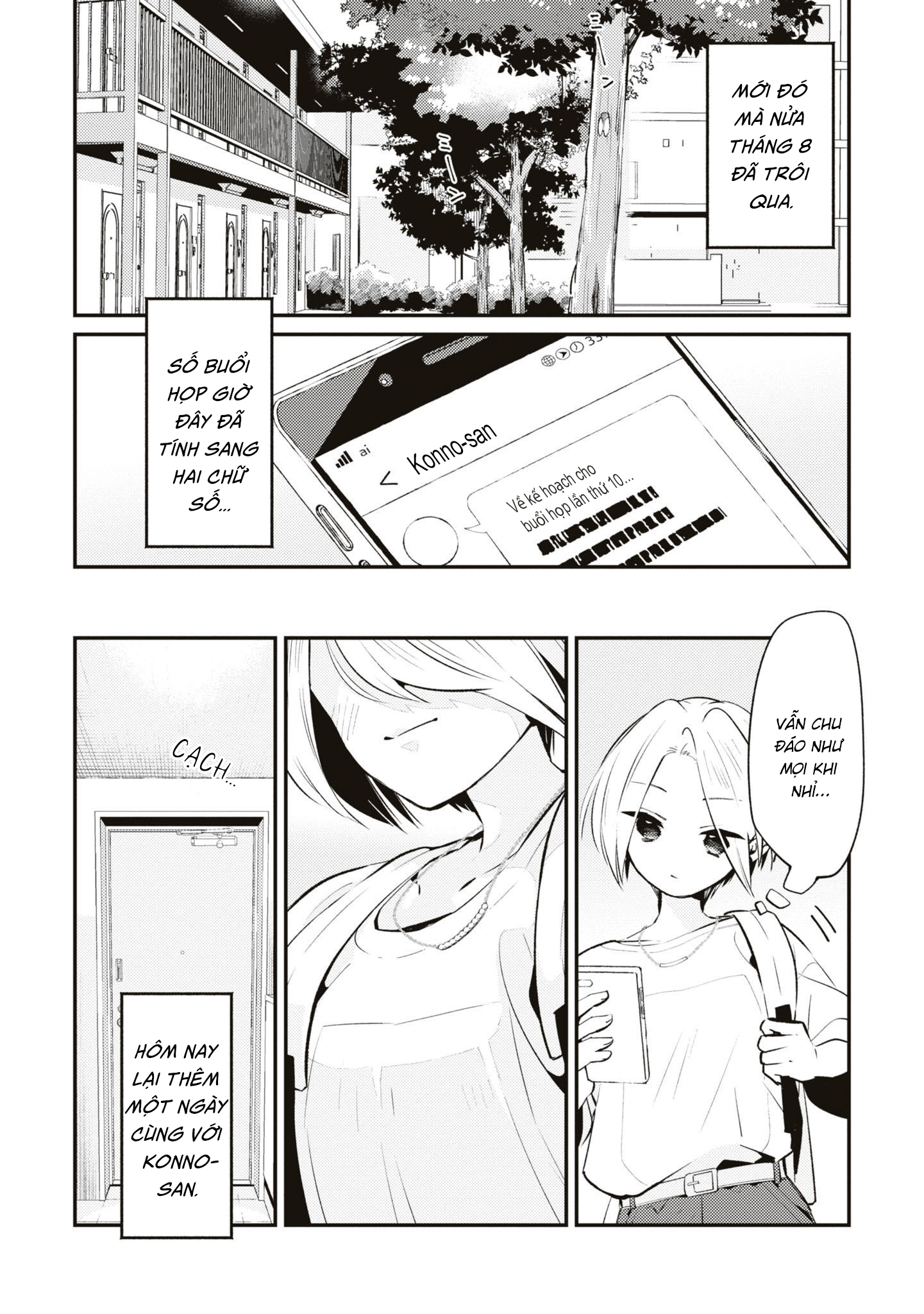 đọc truyện Hạ-chanh-lớp Phủ Chương 5 ảnh 2 tại Thiên Thai Truyện