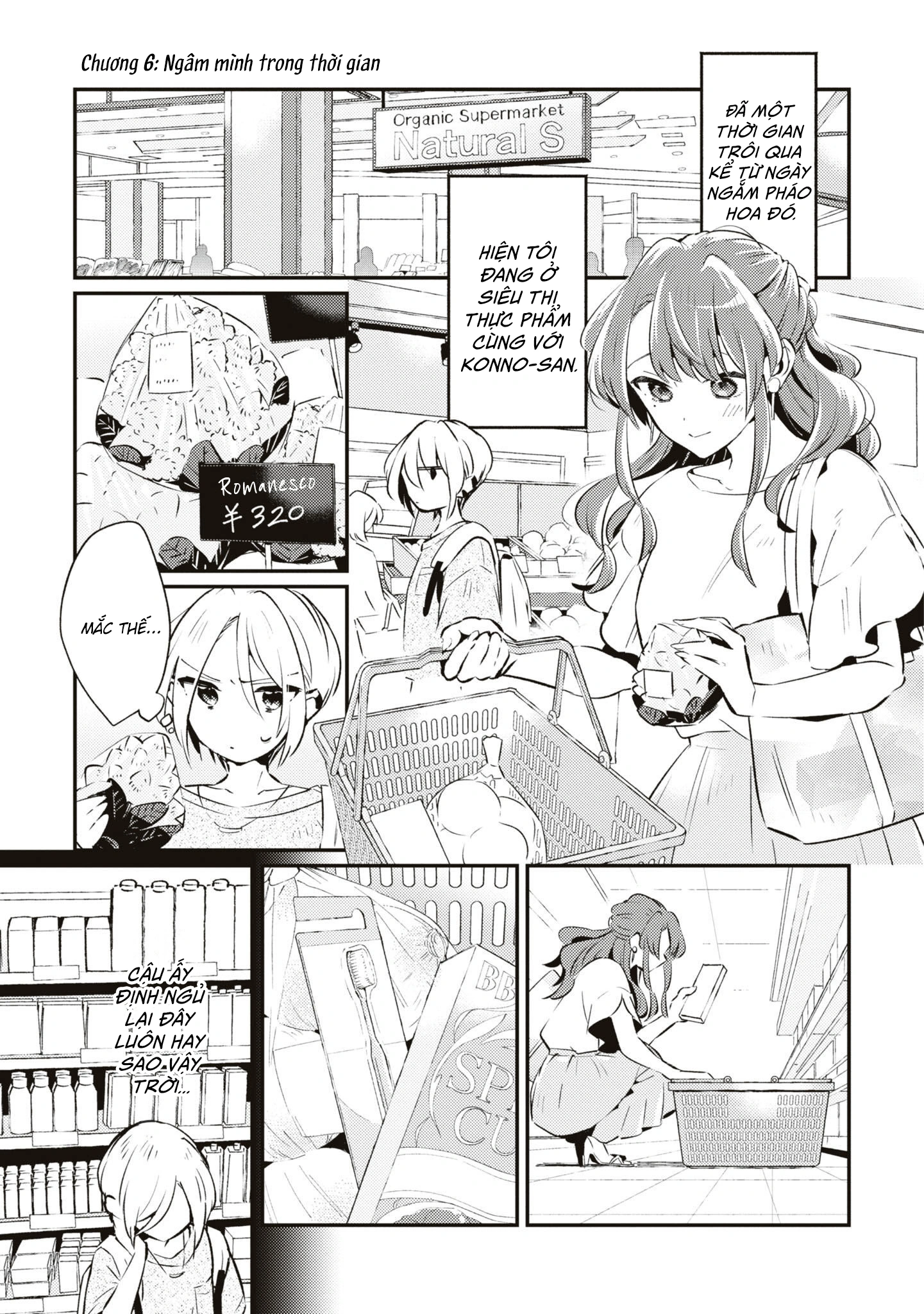 đọc truyện Hạ-chanh-lớp Phủ Chương 6 ảnh 2 tại Thiên Thai Truyện