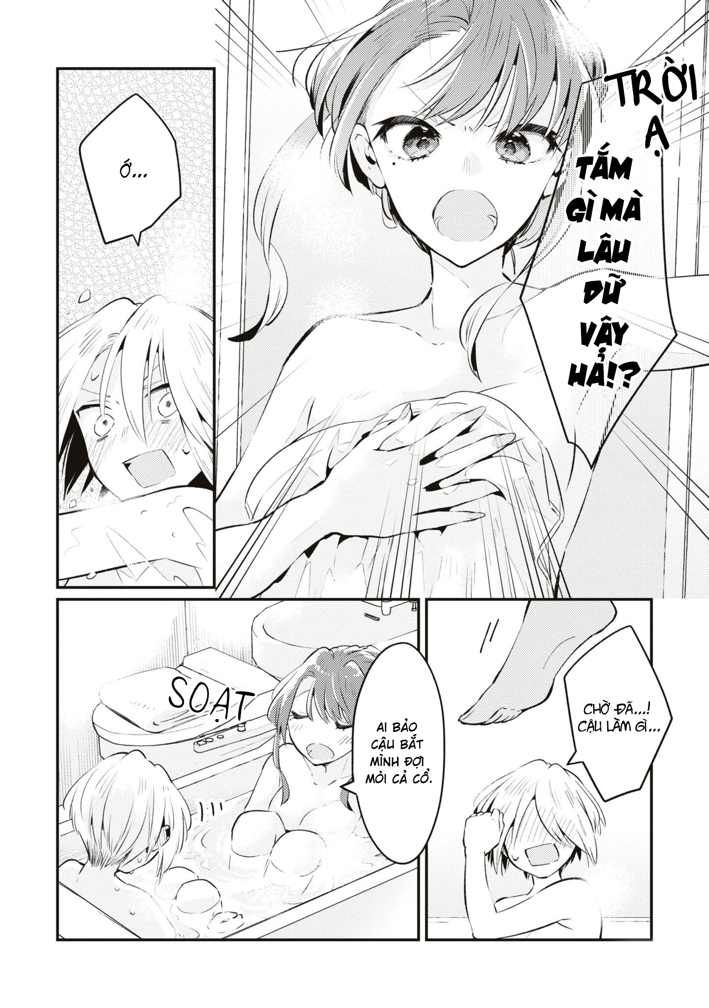 đọc truyện Hạ-chanh-lớp Phủ Chương 6 ảnh 15 tại Thiên Thai Truyện